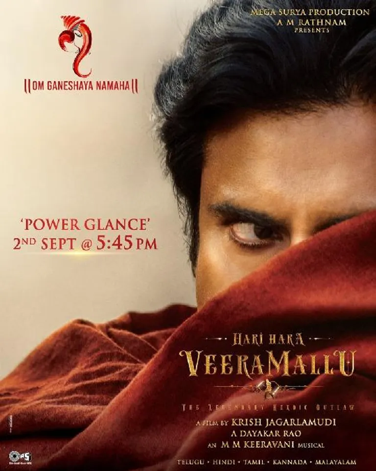 Hari Hara Veera Mallu Power Glance Out Soon, Starring Pawan Kalyan