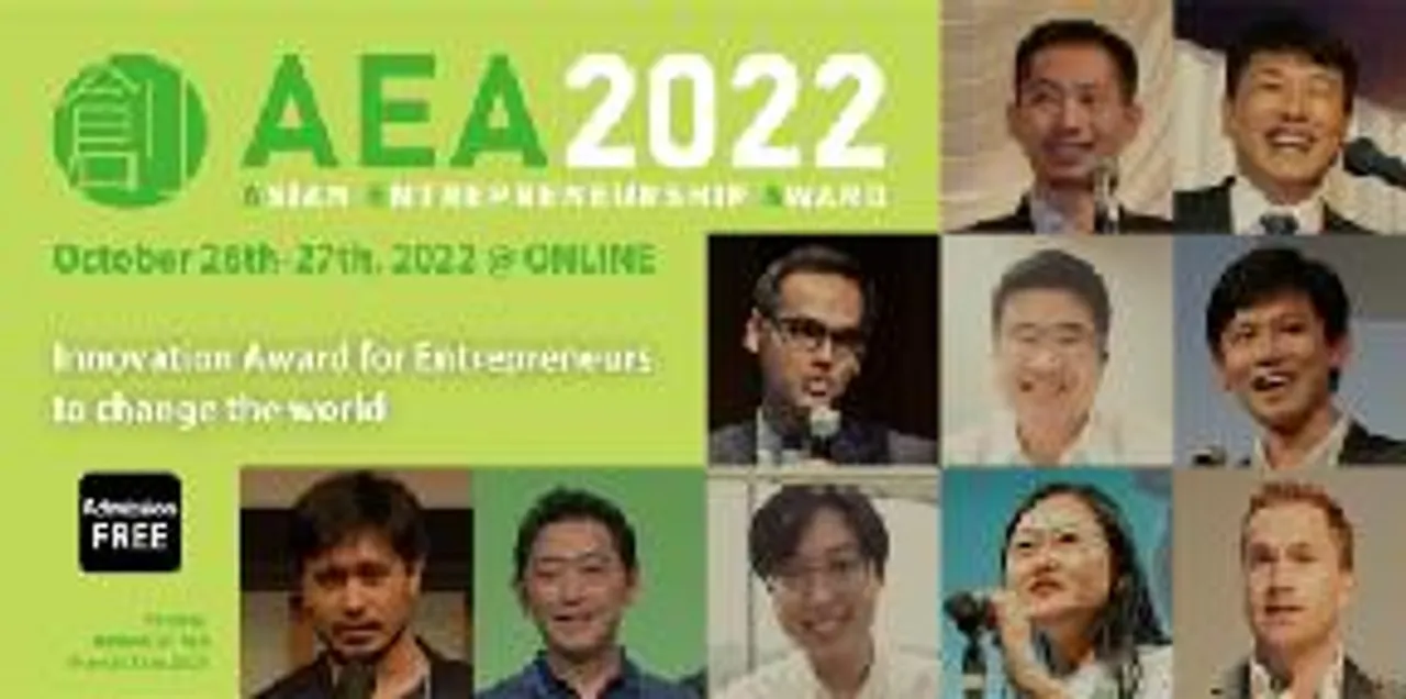 24 Tech Startups from Asian Countries & Regions to Compete for the 11th AEA 2022 Innovation Award