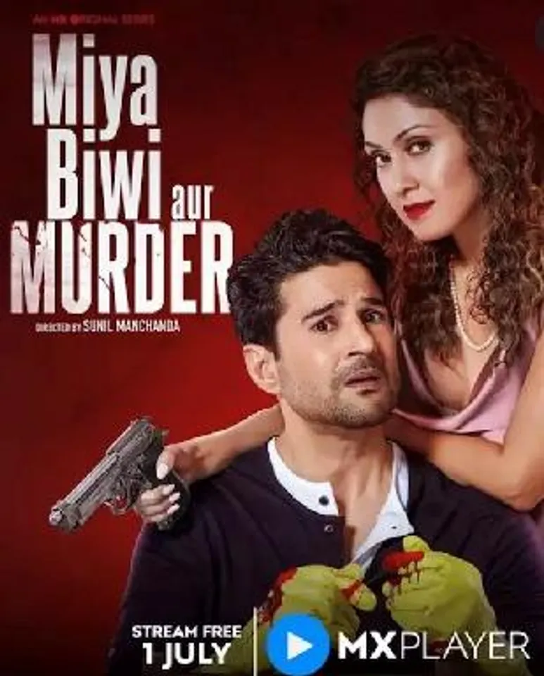 Miya Biwi Aur Murder Trailer Is Out Starring Rajeev Khandelwal And Manjari Fadnnis