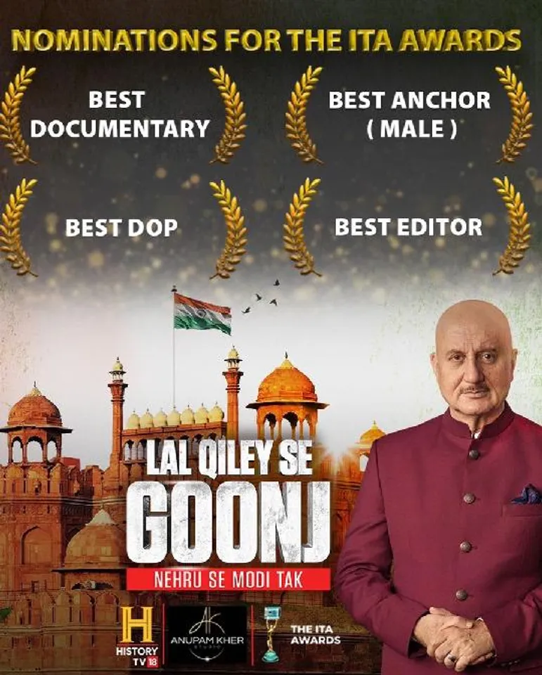 Anupam Kher’s Documentary Lal Qiley Se Goonj Bags Four ITA Awards
