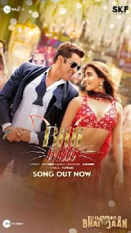 Salman Khan Unveils Billi Billi Song