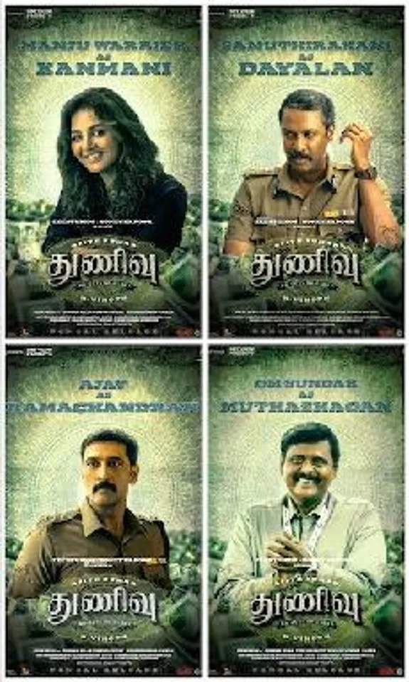 Meet Kanmani, Dayalan, Ramachandran And Muthazhagan Of Thunivu