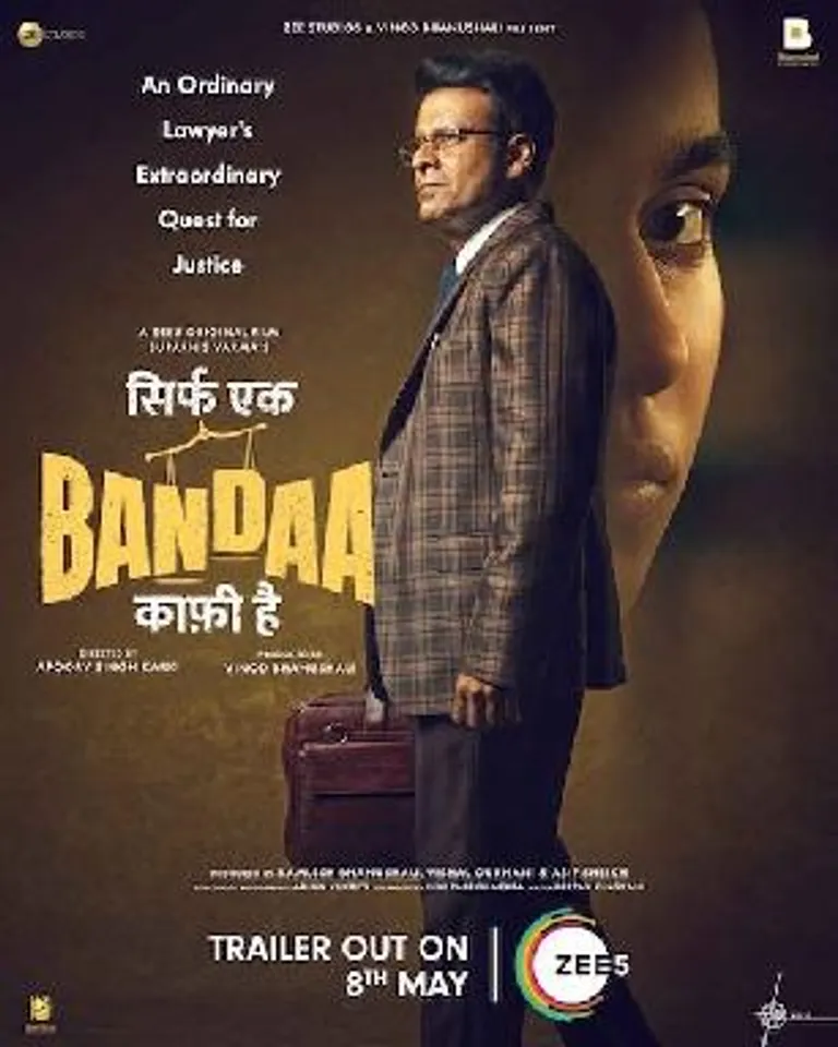 Get Ready for the Thrill Ride: Manoj Bajpayee Shines in the New BANDAA Poster Release!