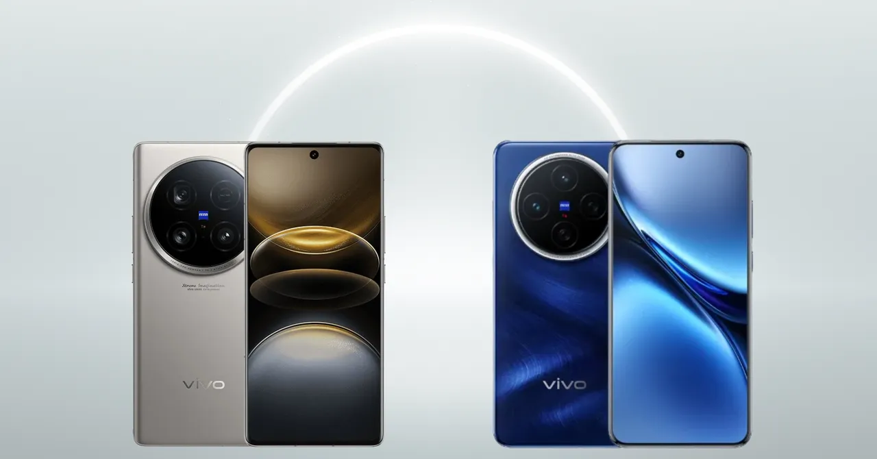 Vivo X200 Ultra 