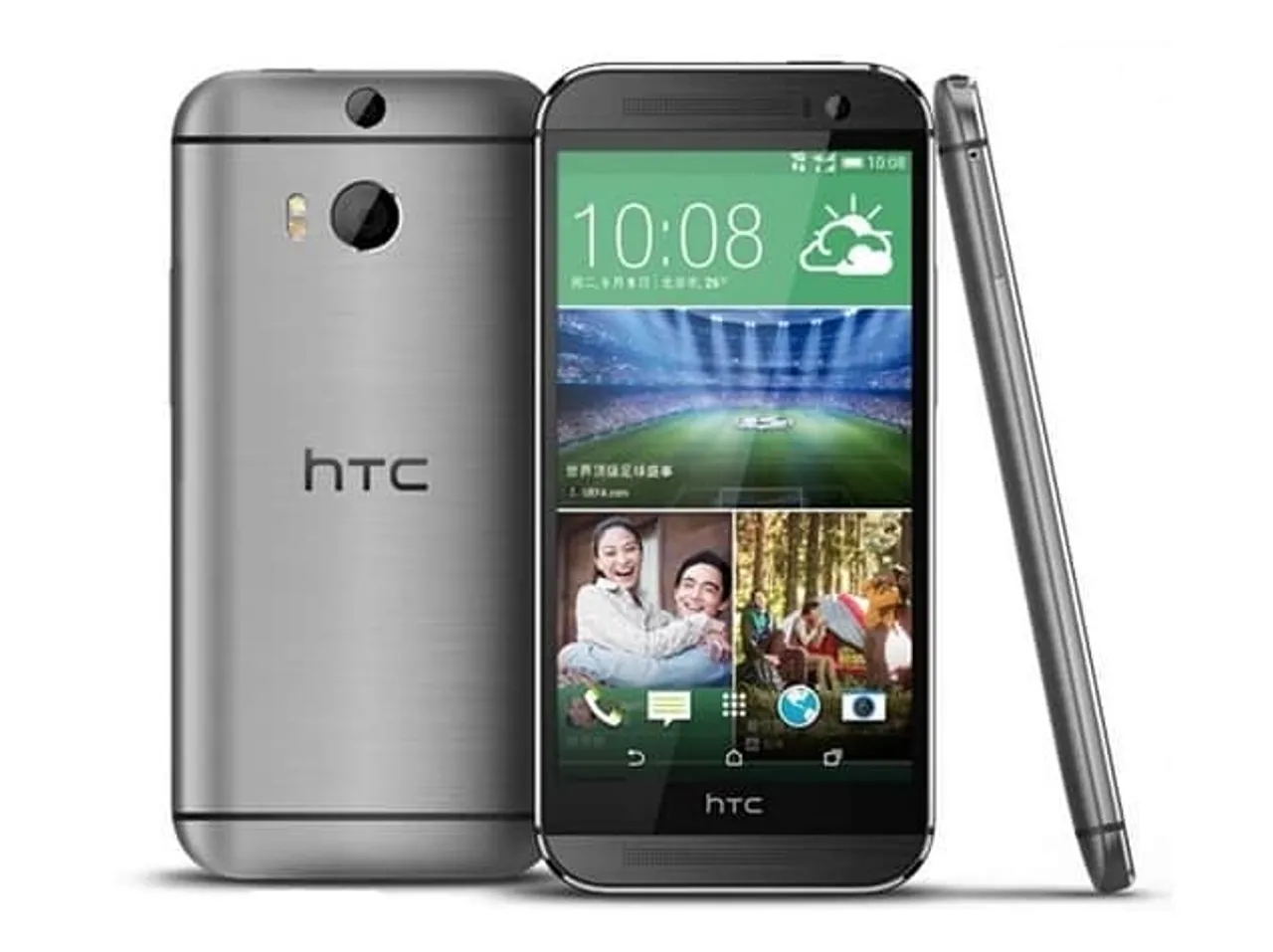 HTC One M8 Eye