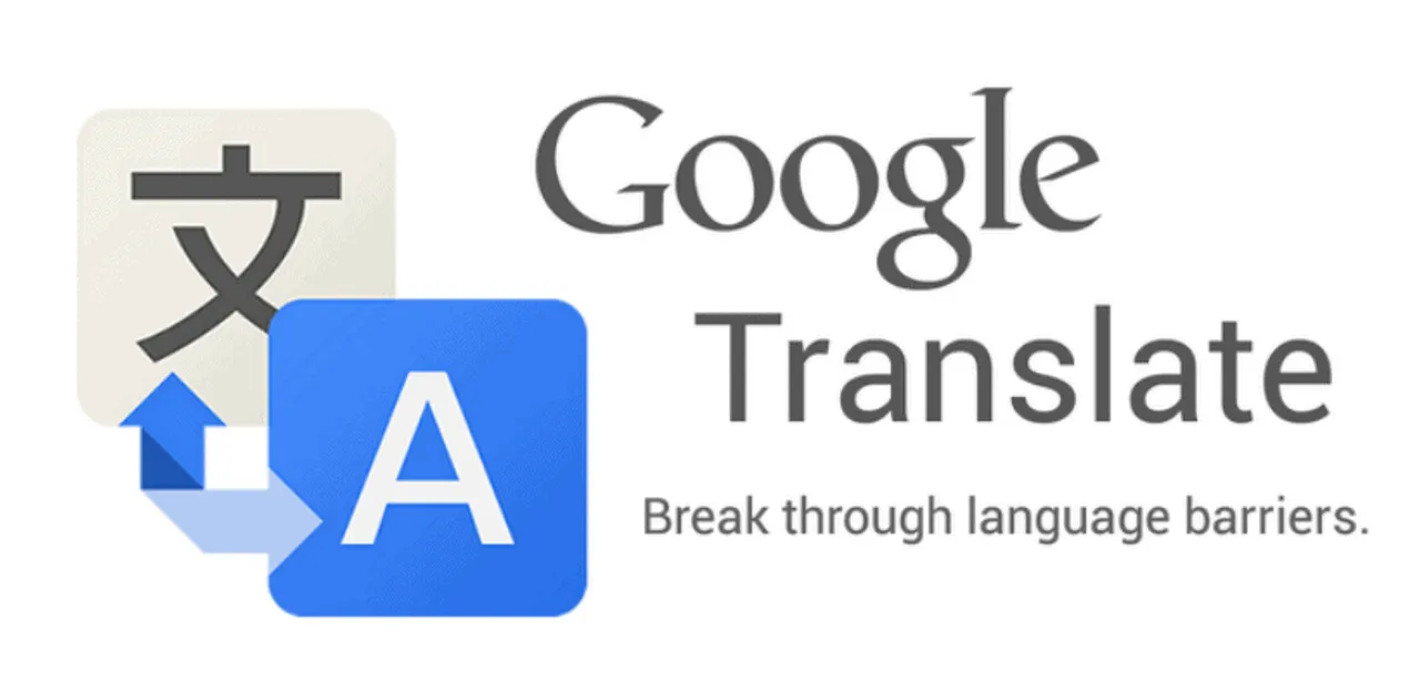 google translate banner