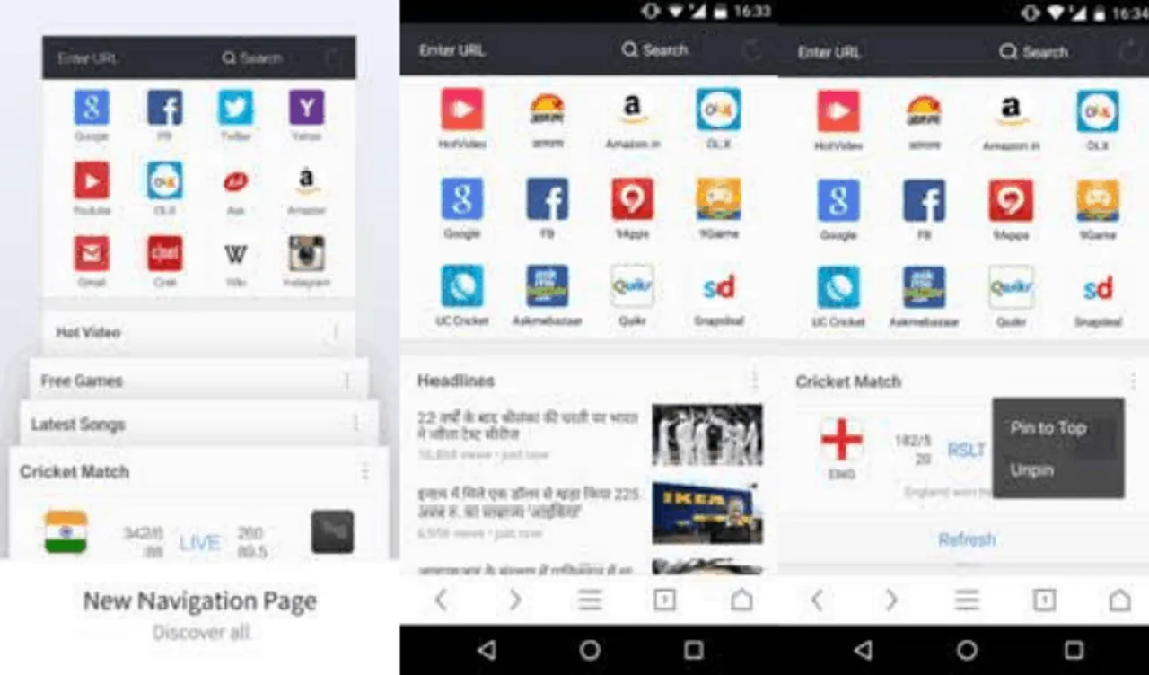 UCWeb Launches UC Browser 10.7