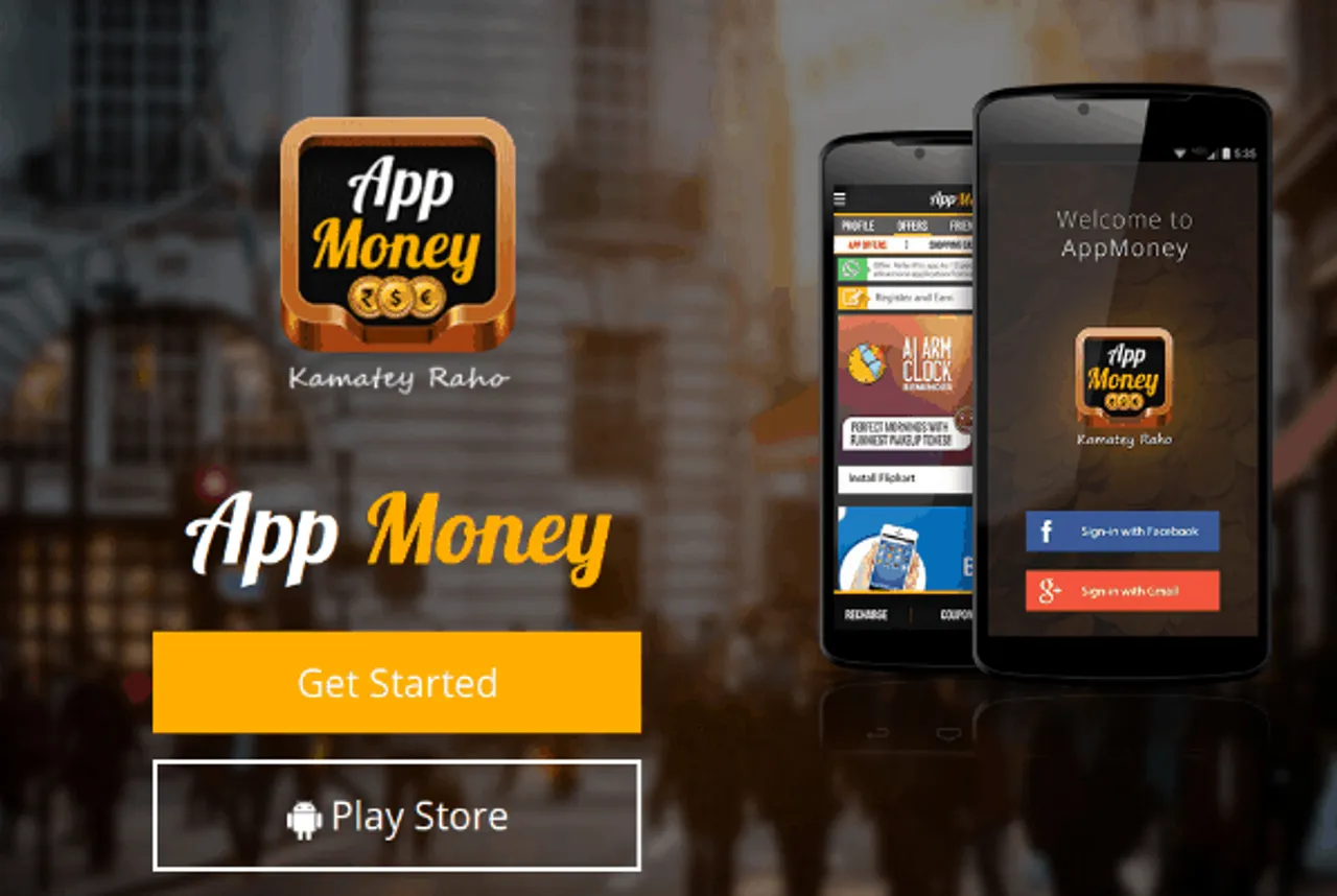 appmoney