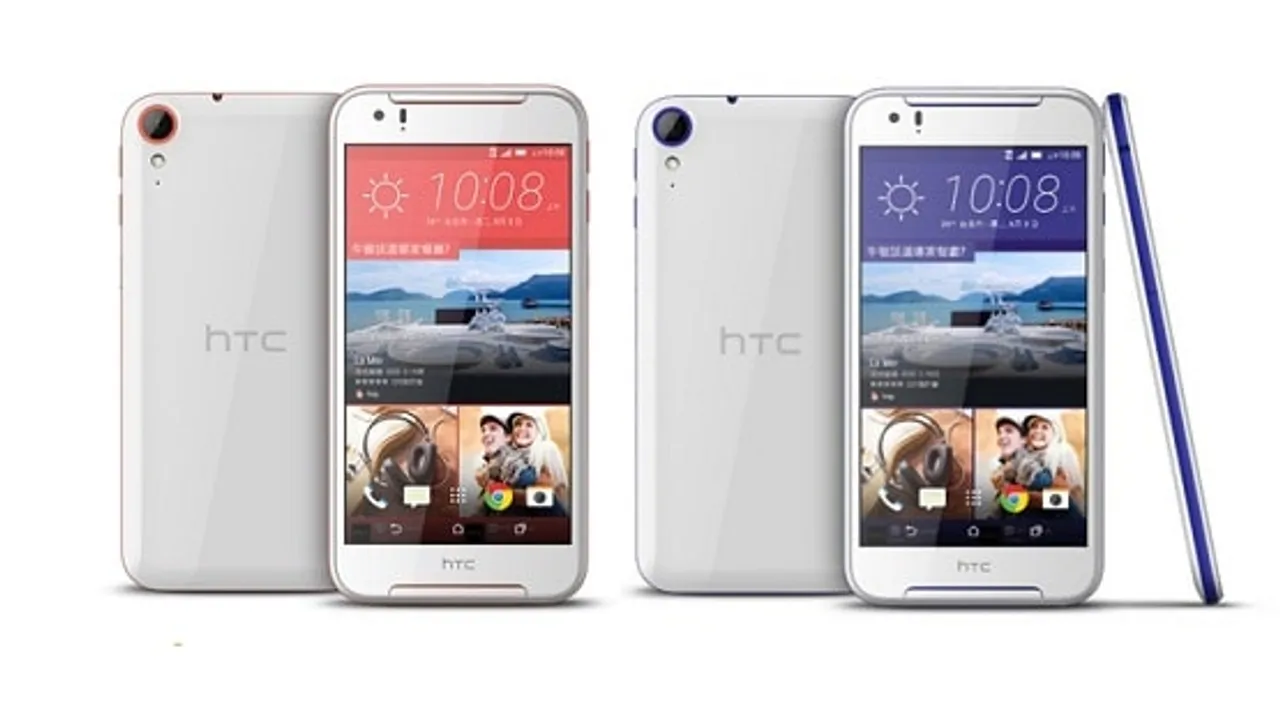 Harga HTC Desire