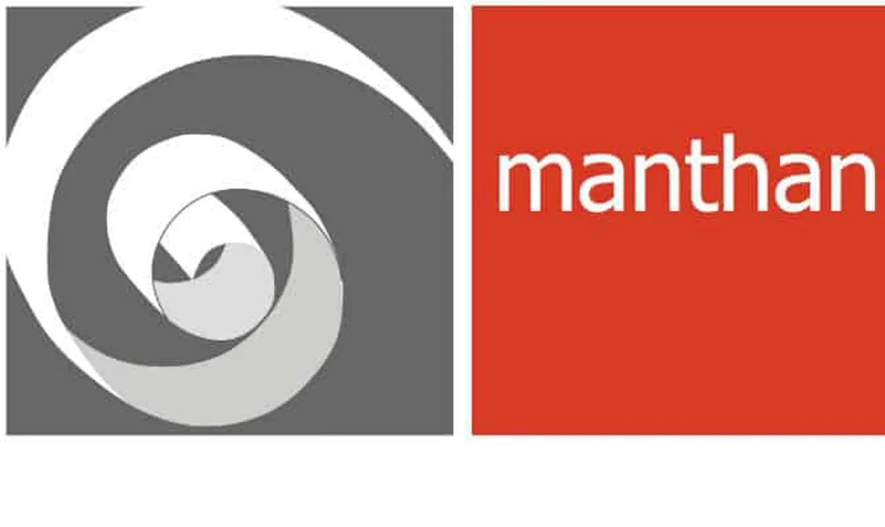 Manthan Systems Logo