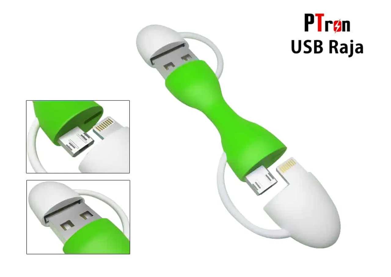 LatestOne.com launches PTron USB Raja at just 599