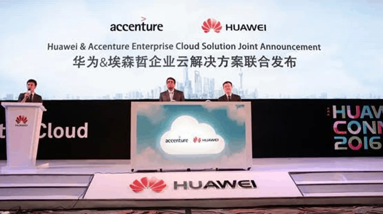 Huawei Shapes Industry Cloud with Leading New ICT Driving Business Reinvention