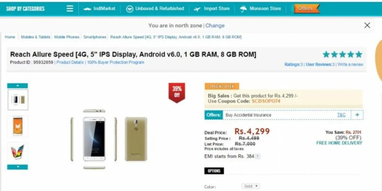 ShopClues exclusively launches Reach Allure Ultra smartphone