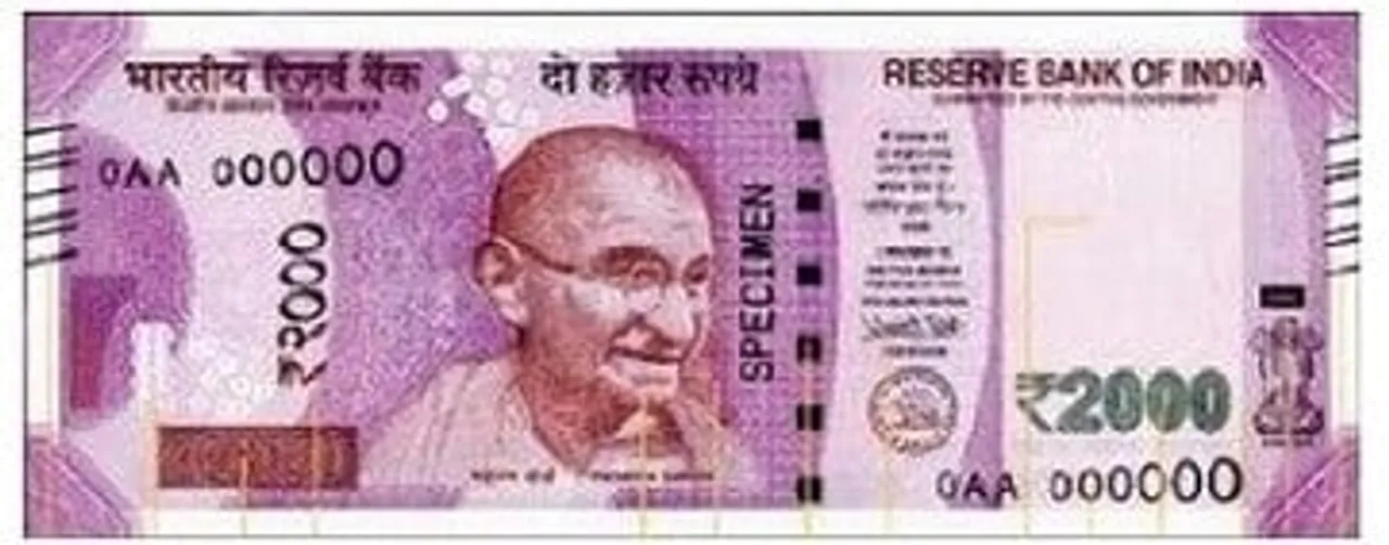 RS NEW NOTE