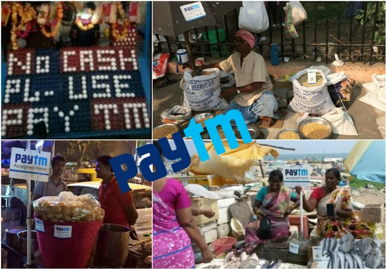 paytm collage