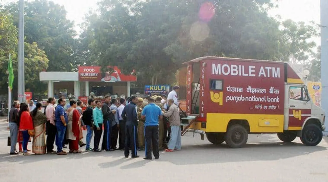 Mobile ATM in Delhi