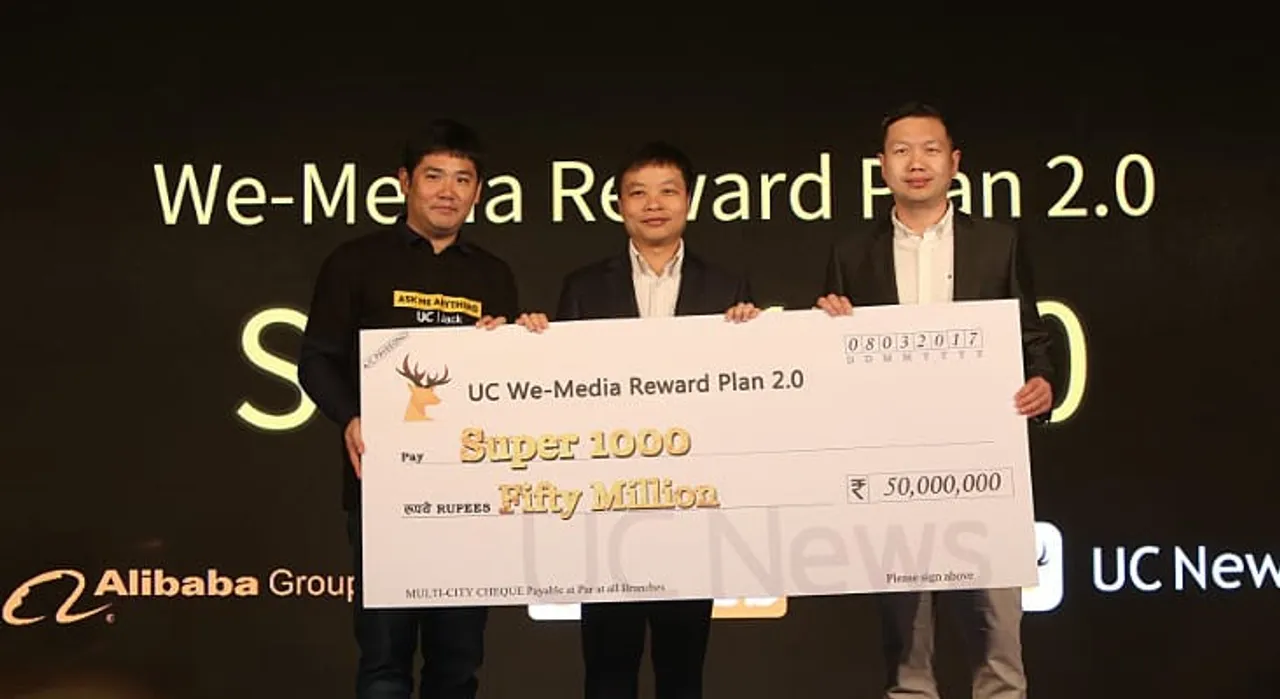 Alibaba UCWeb's We-Media Reward Plan 2.0 Comes to India with an initial investment of 50 Million INR