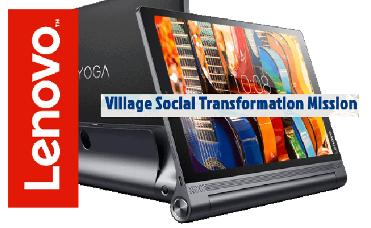 Government of Maharashtra partners with Lenovo to provide Technology for The Village Social Transformation Mission