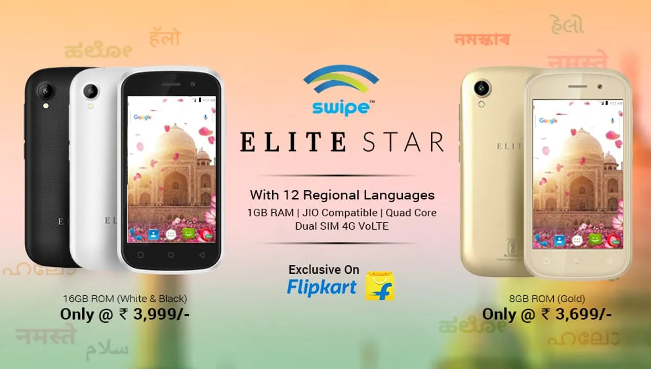 Swipe launches new variants of ELITE Star,available Only on Flipkart