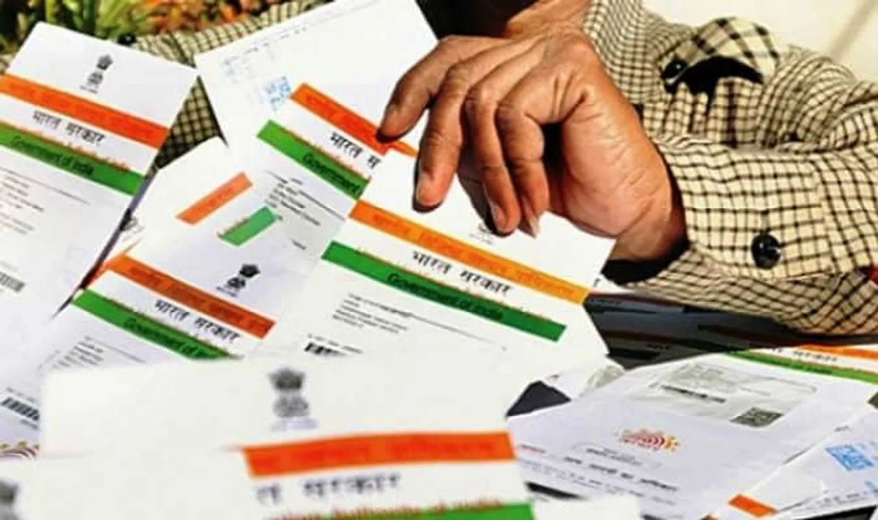 New Two-Layer security for UIDAI to Improve Aadhaar Privacy