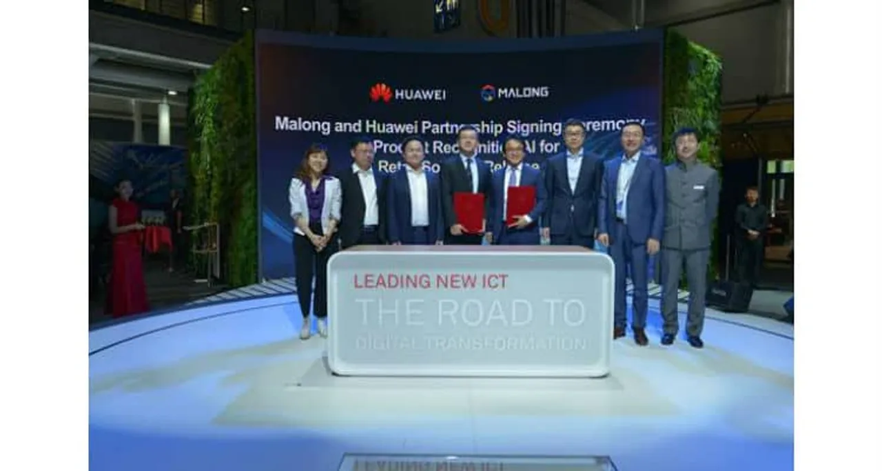 Huawei Releases a Product Recognition AI-Enabled New Retail Solution with Malong