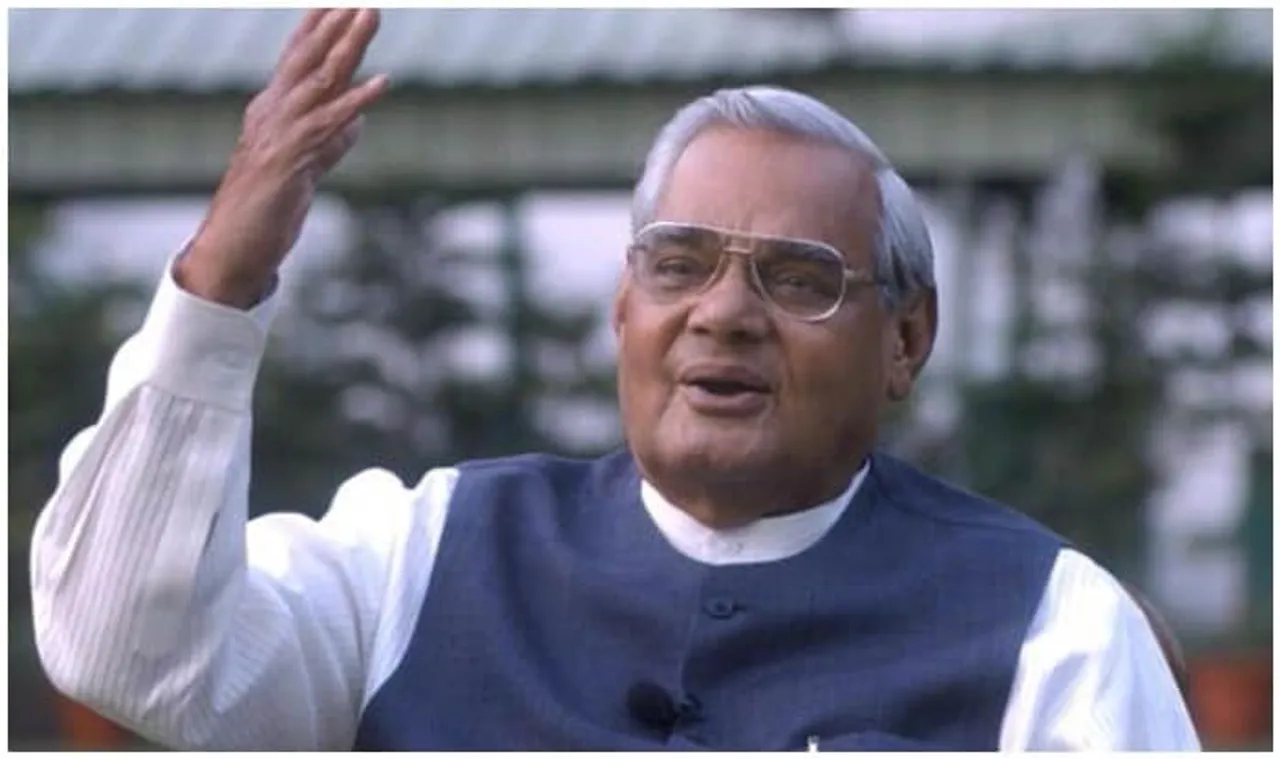 Atal Bihari Vajpayee’s Contribution in Information Technology