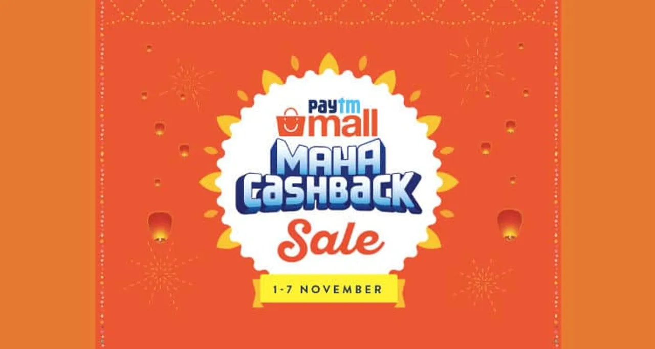 Paytm Mall is offering Irresistible Laptop Deals with Maha Cashback Sale