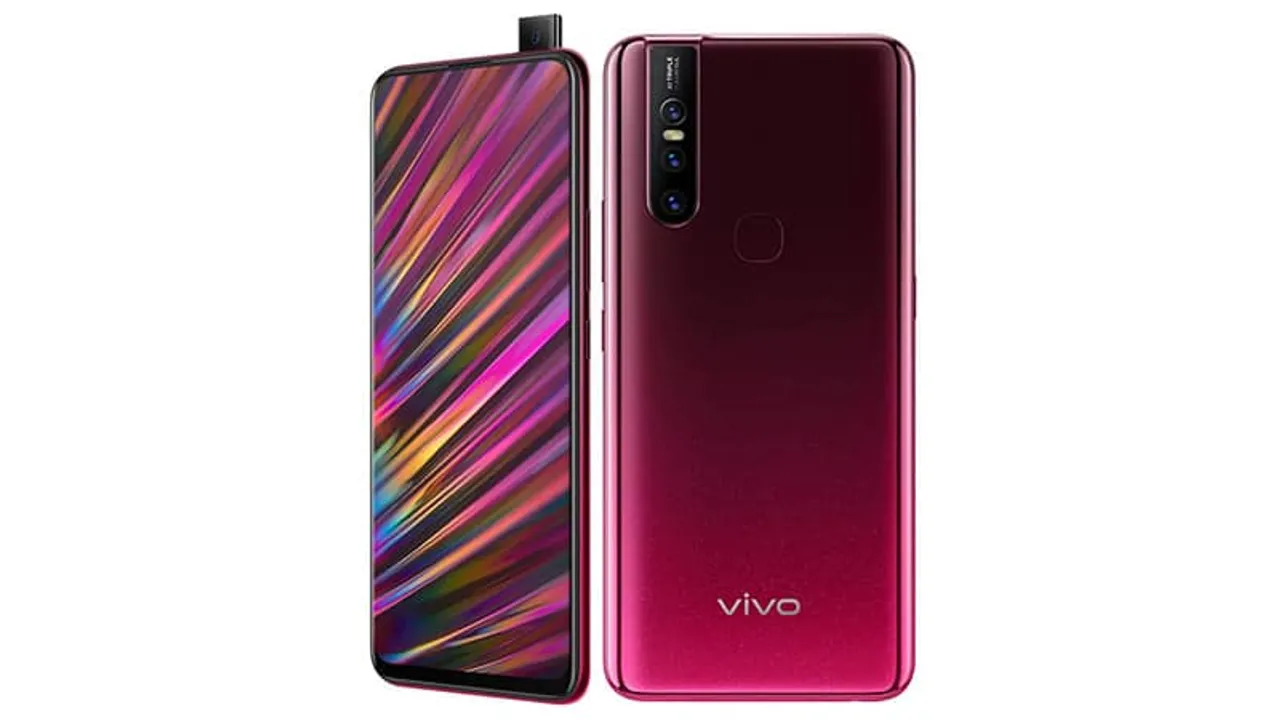 vivo v15