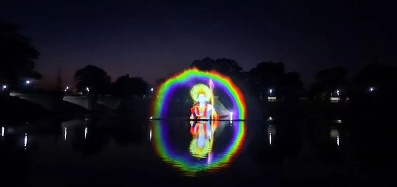 Holographic Water Projection