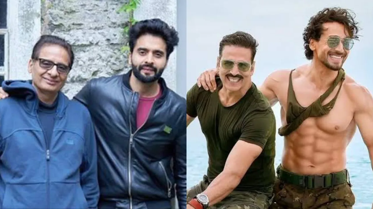 Bade Miyan Chote Miyan