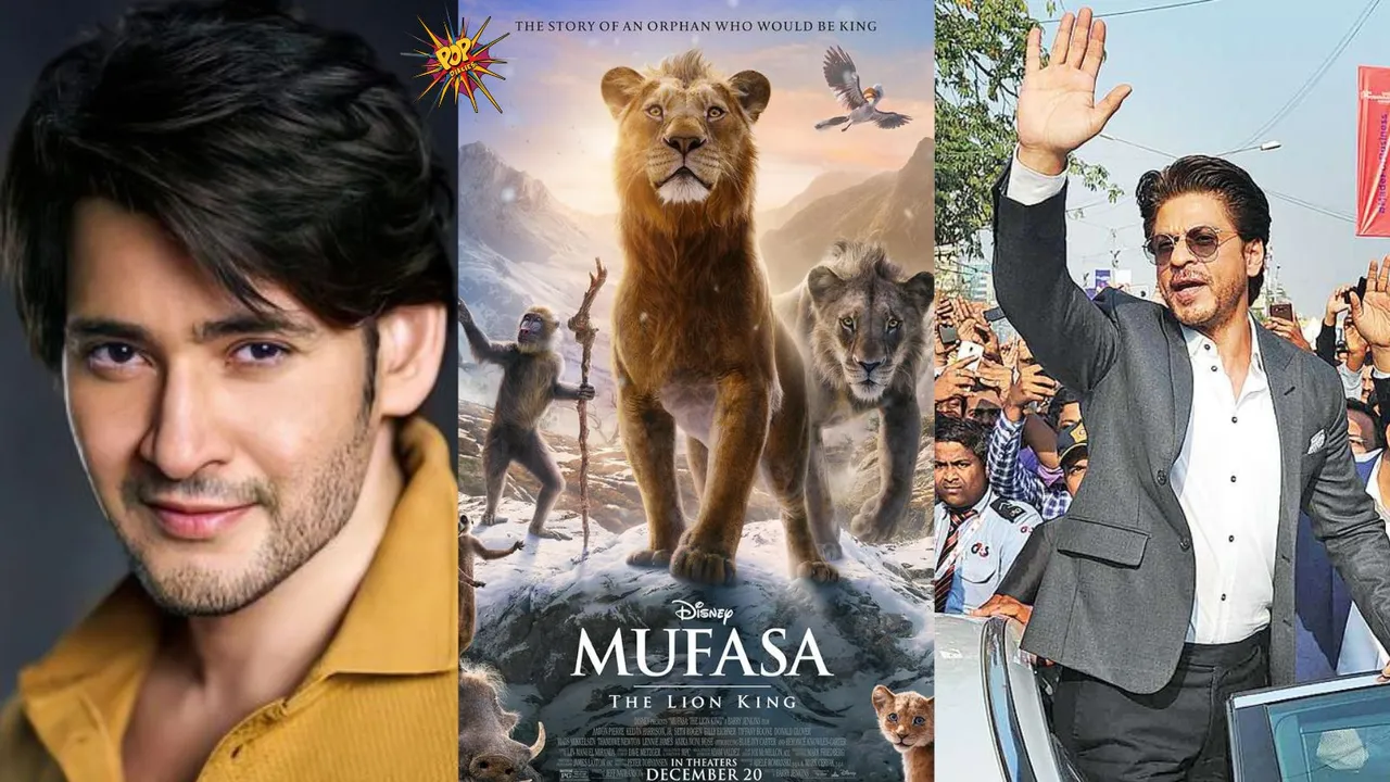 mufasa, srk mahesh