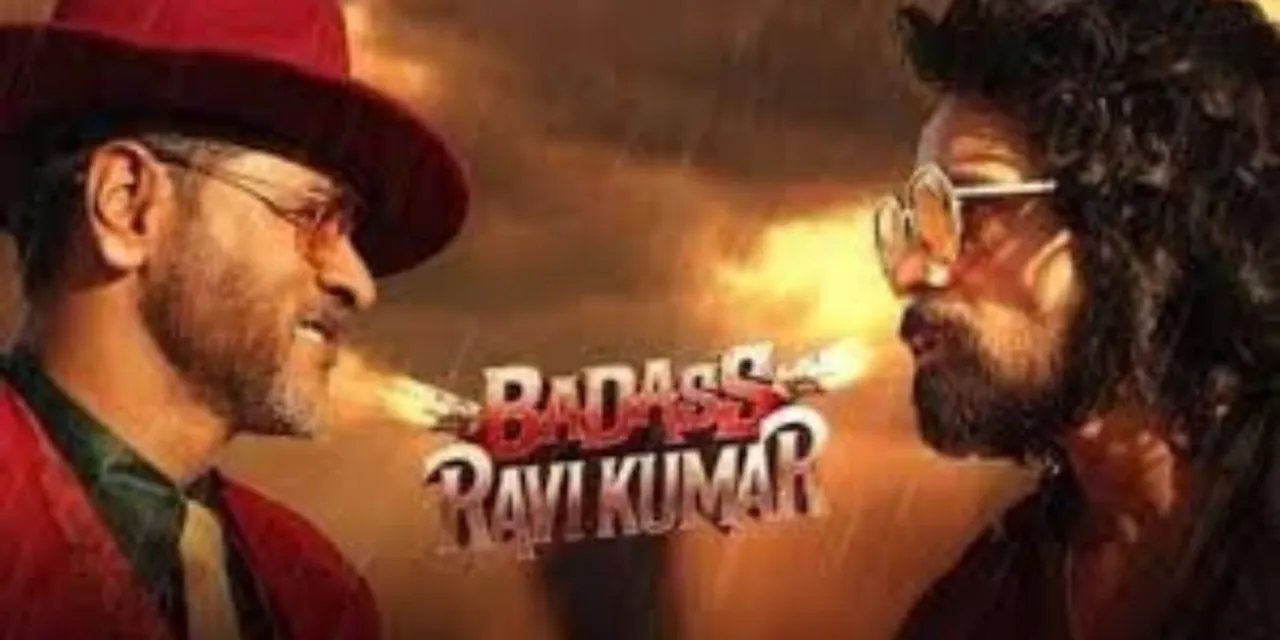 bollywood