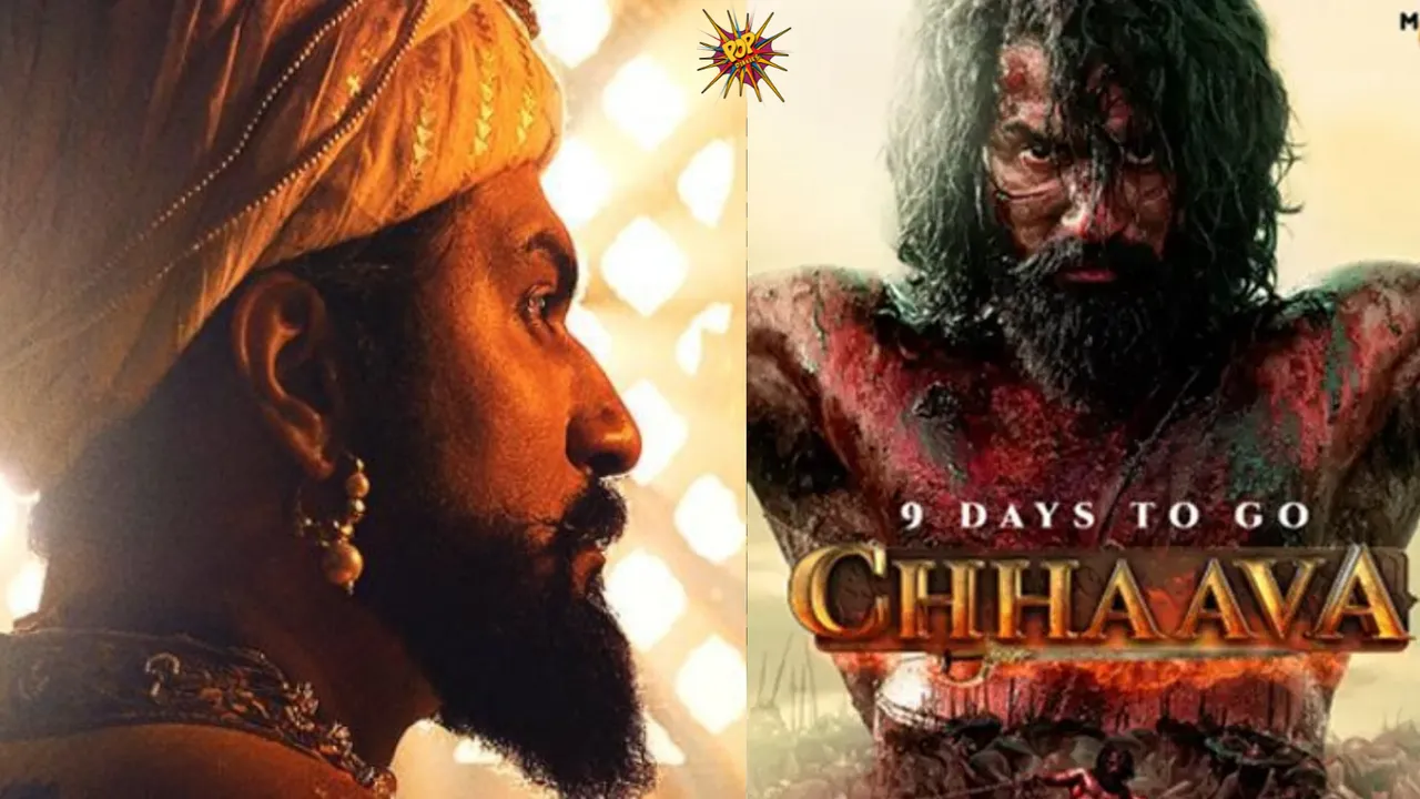 CHHAAVA