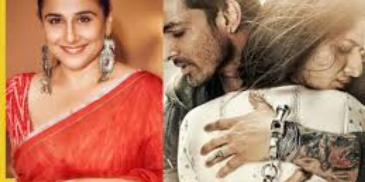 bollywood