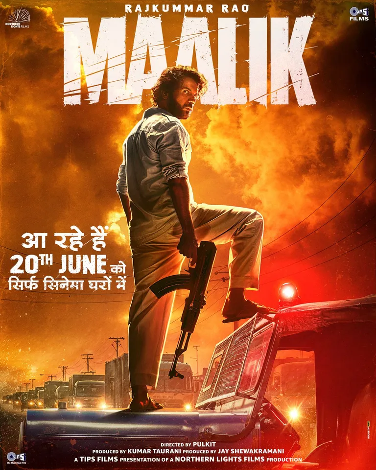 new movie
