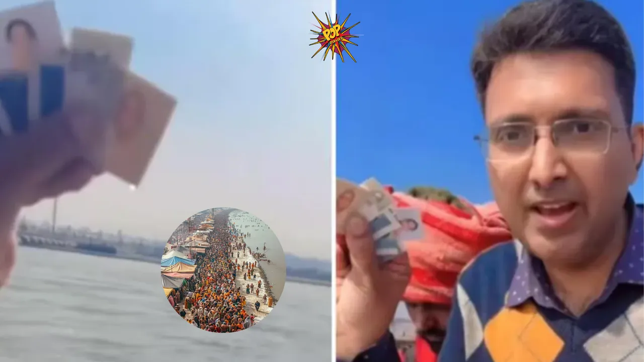 mahakumbh 2025