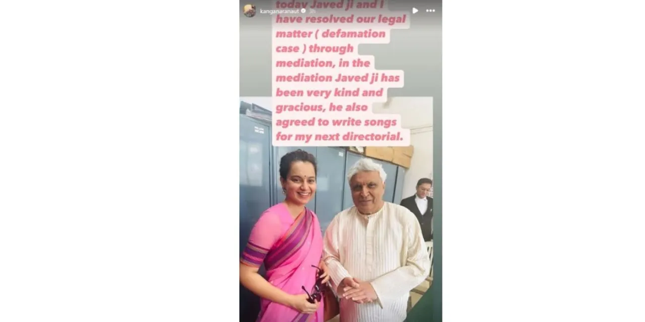 bollywood