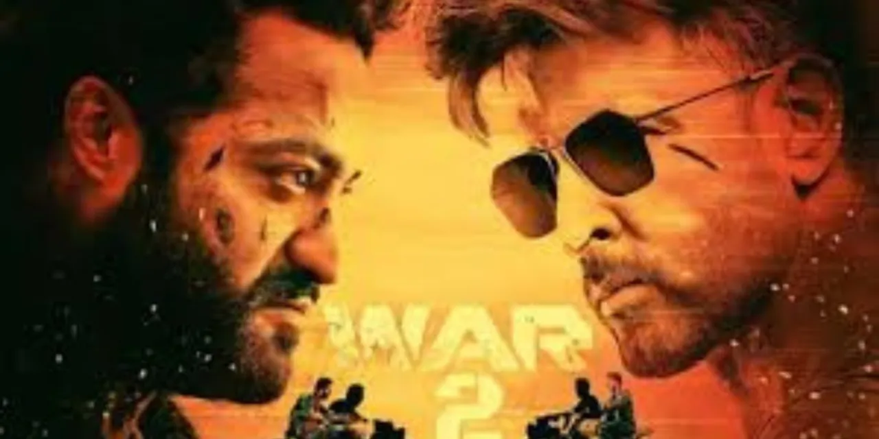 bollywood