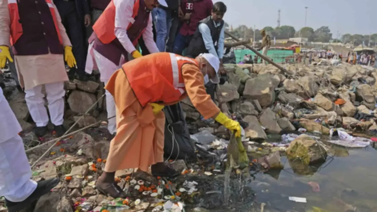 Mahakumbh
