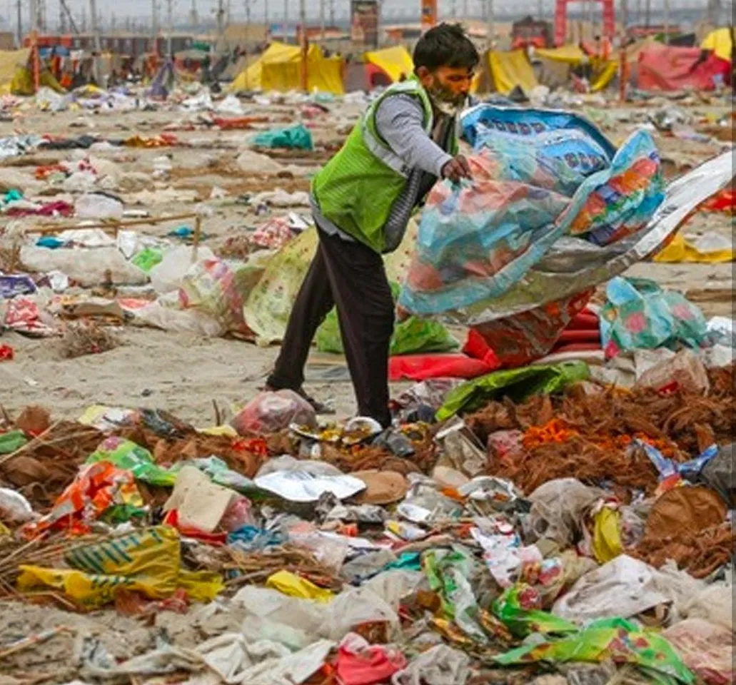 Mahakumbh