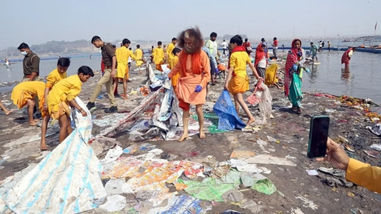 Mahakumbh