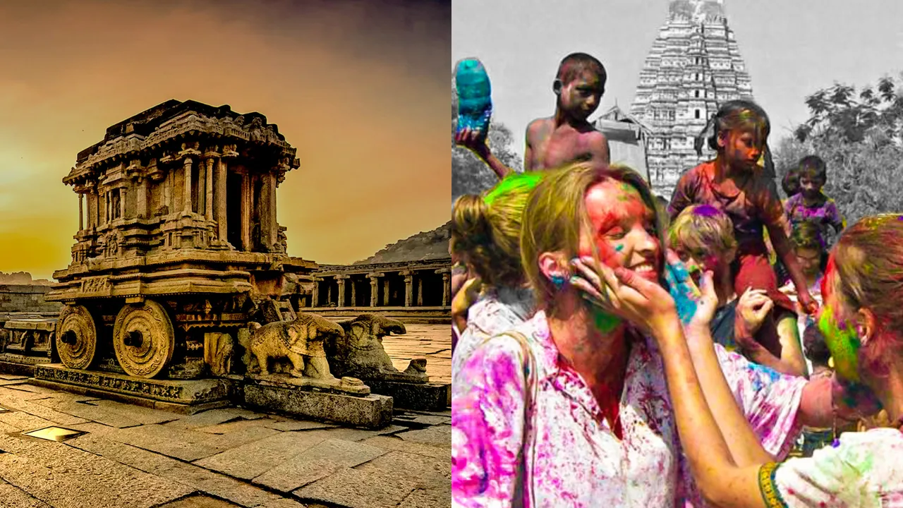 Hampi Holi