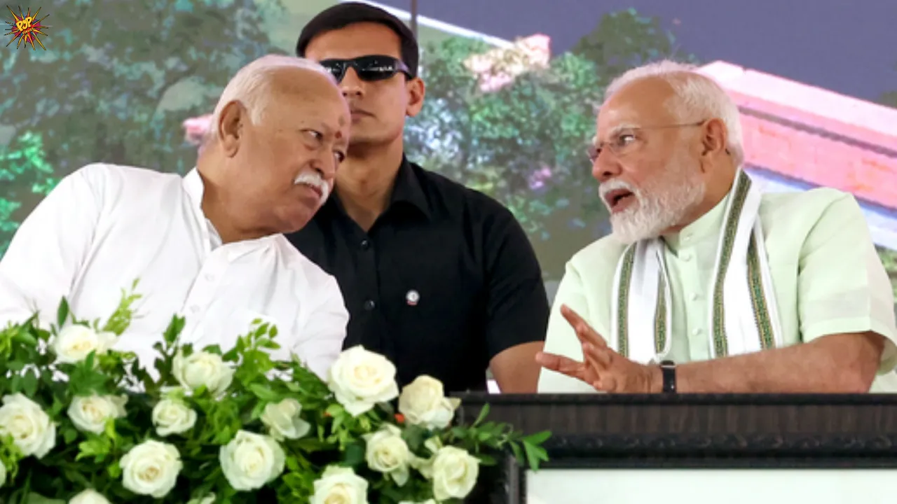 Modi 