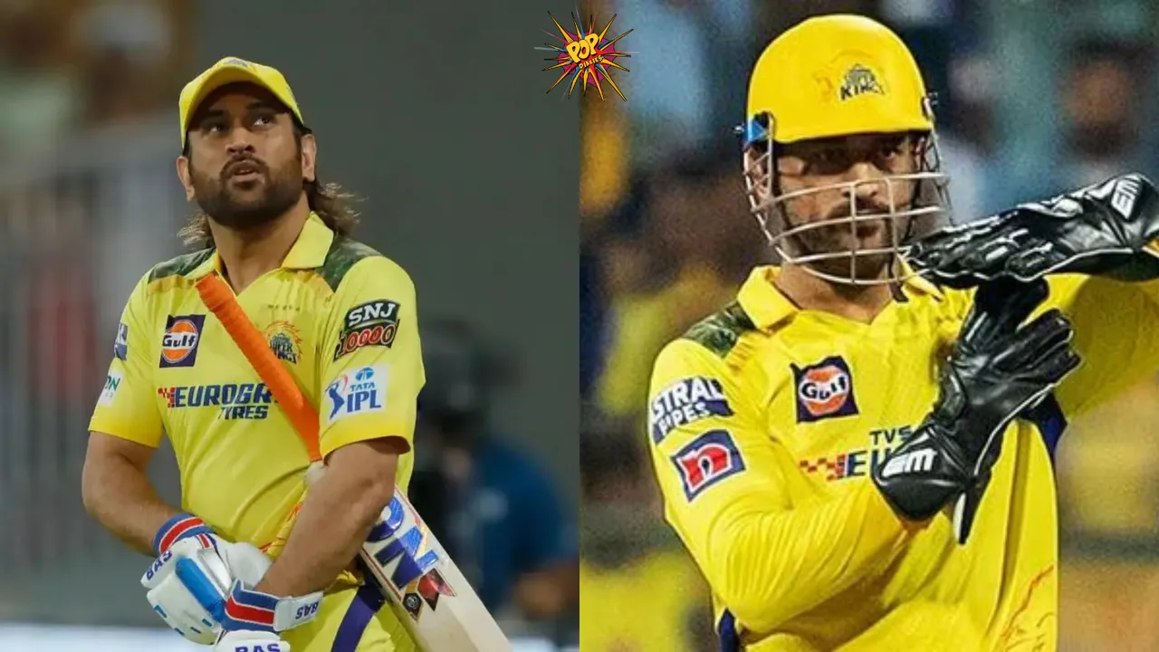 MS DHONI 