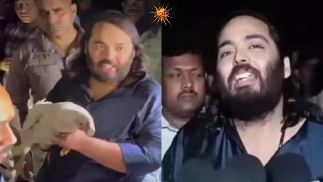 Anant Ambani 