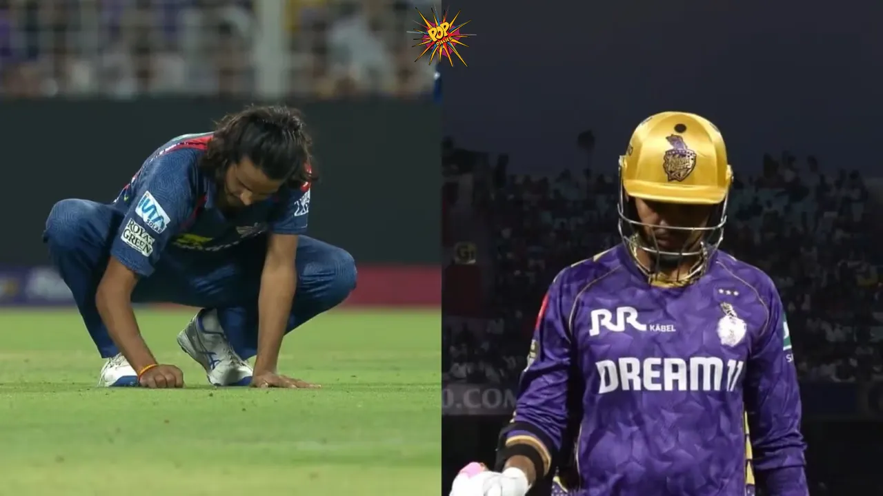 Ipl