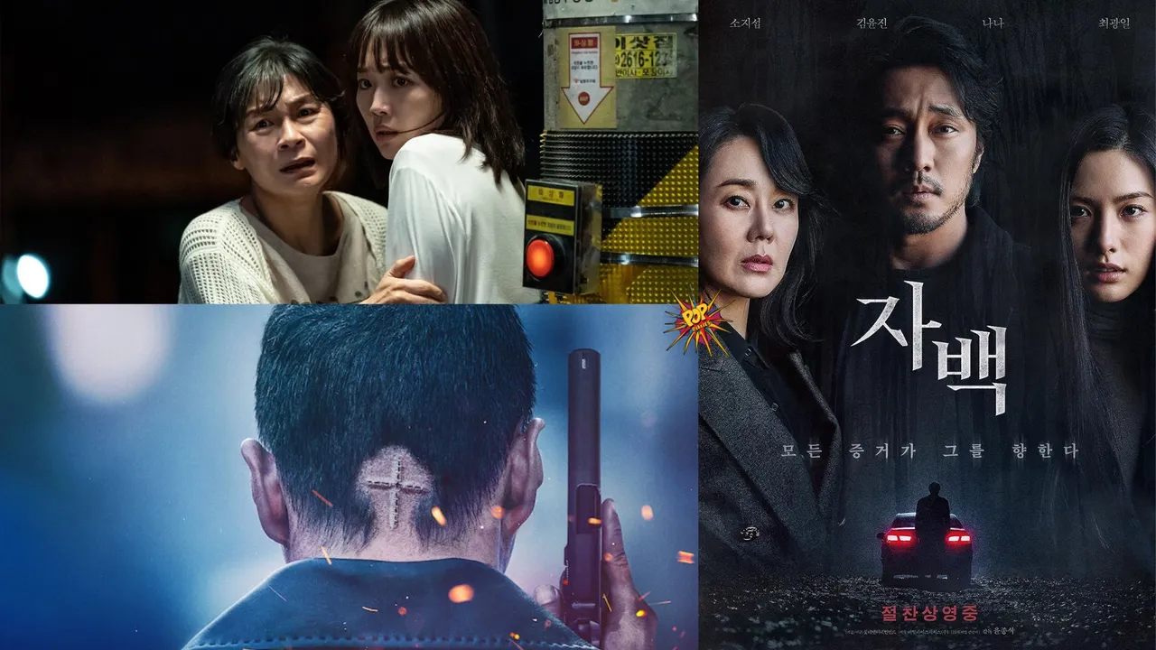 Korean Thriller Movies