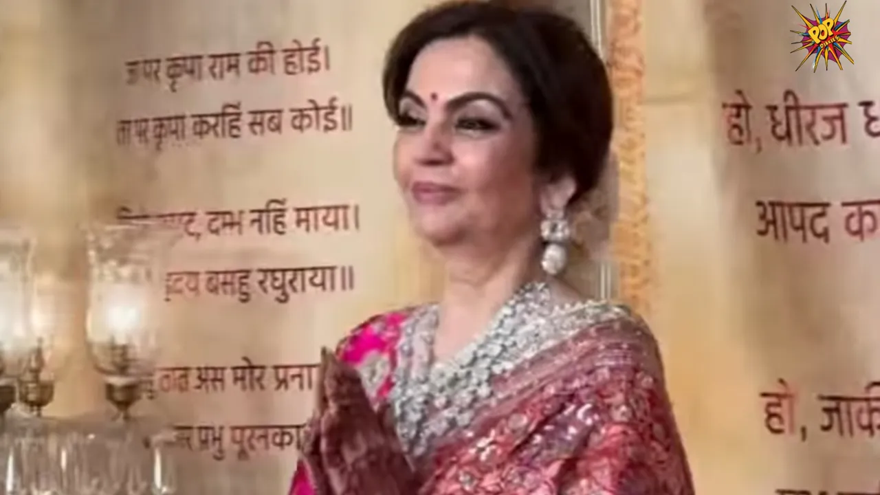 Nita Ambani 