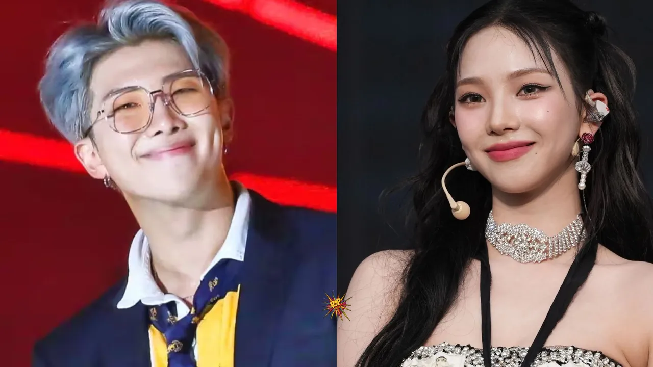 BTS' RM and aespa's Karina