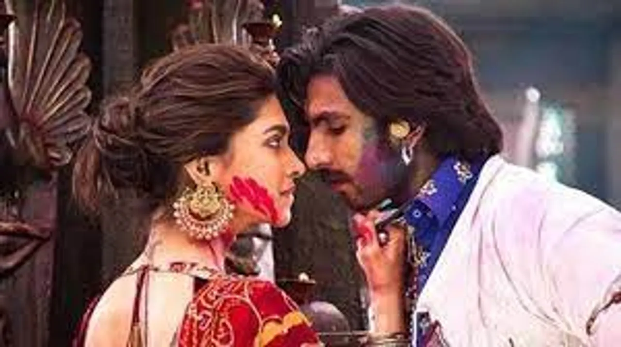 Ram Leela